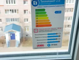 Преимущества установки пластиковых окон: комфорт и энергоэффективность