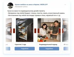 Кухни на заказ: от идеи до реализации – шаг за шагом