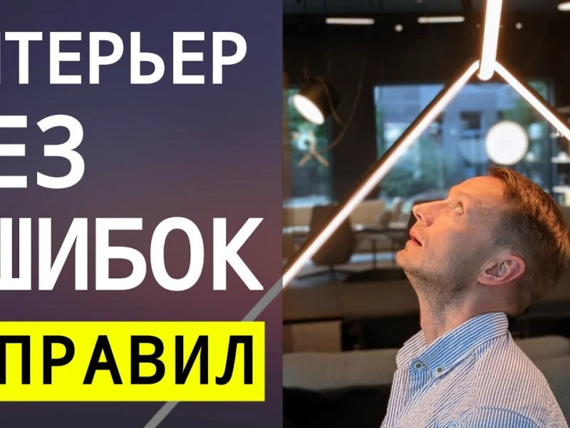 Как избежать распространенных ошибок при ремонте офисных дверей