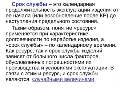 Советы по уходу за установленными входными дверями для продления их срока службы