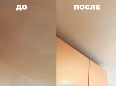 Ошибки при чистке натяжных потолков: чего избегать