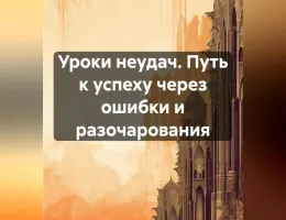 Ошибки при ремонте коридоров: Что стоит учесть, чтобы избежать разочарований