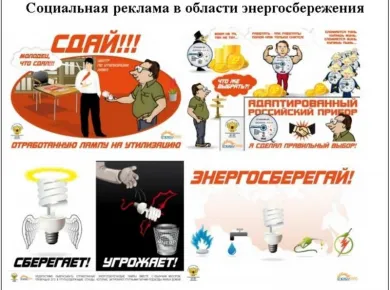 Энергосбережение и эстетика: ключевые факторы при замене окон и дверей