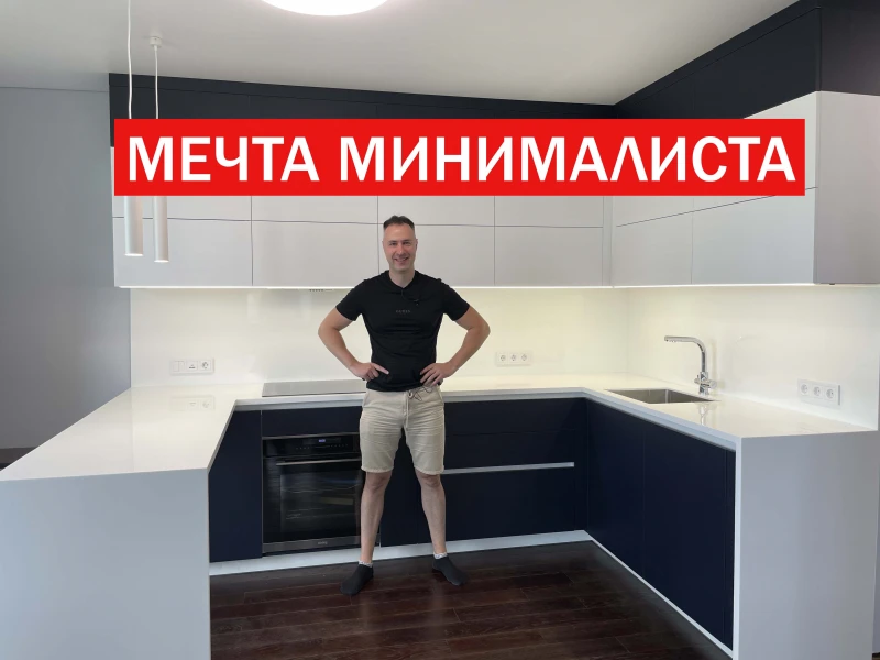 Индивидуальный подход к дизайну: как создать идеальную кухню на заказ