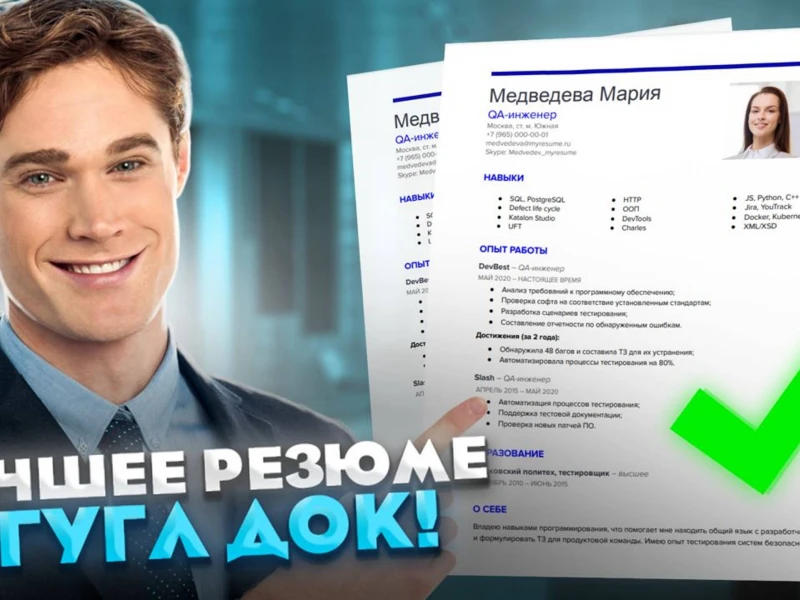 Пошаговое руководство по ремонту лестниц: от планирования до реализации