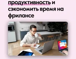 Как выбрать идеальные офисные окна для повышения комфорта и продуктивности