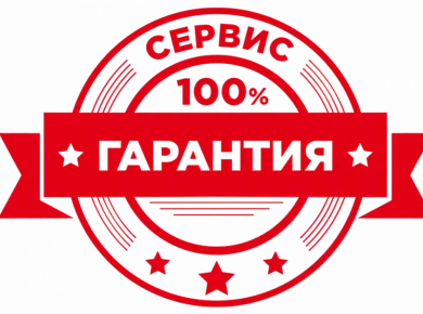 Часто задаваемые вопросы о гарантийном обслуживании натяжных потолков