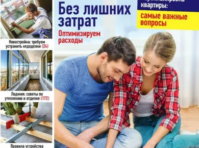 Эффективные решения для обновления интерьера: ремонт и восстановление мебели в вашем доме