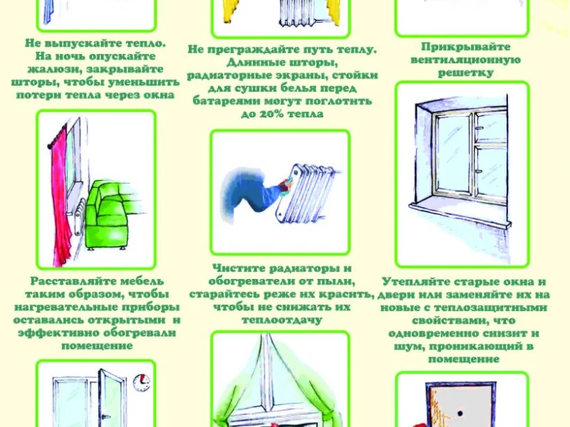 Преимущества качественного утепления при ремонте: экономия и уют в вашем доме