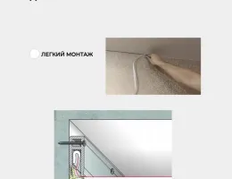 Выбор материалов для натяжных потолков: как обеспечить идеальную обработку швов