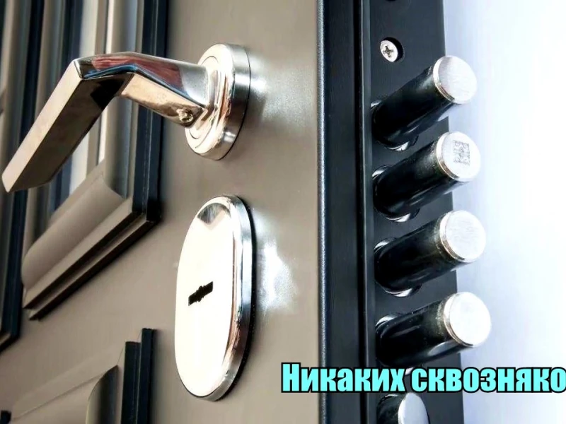 Преимущества профессиональной установки входных дверей для долговечности и безопасности